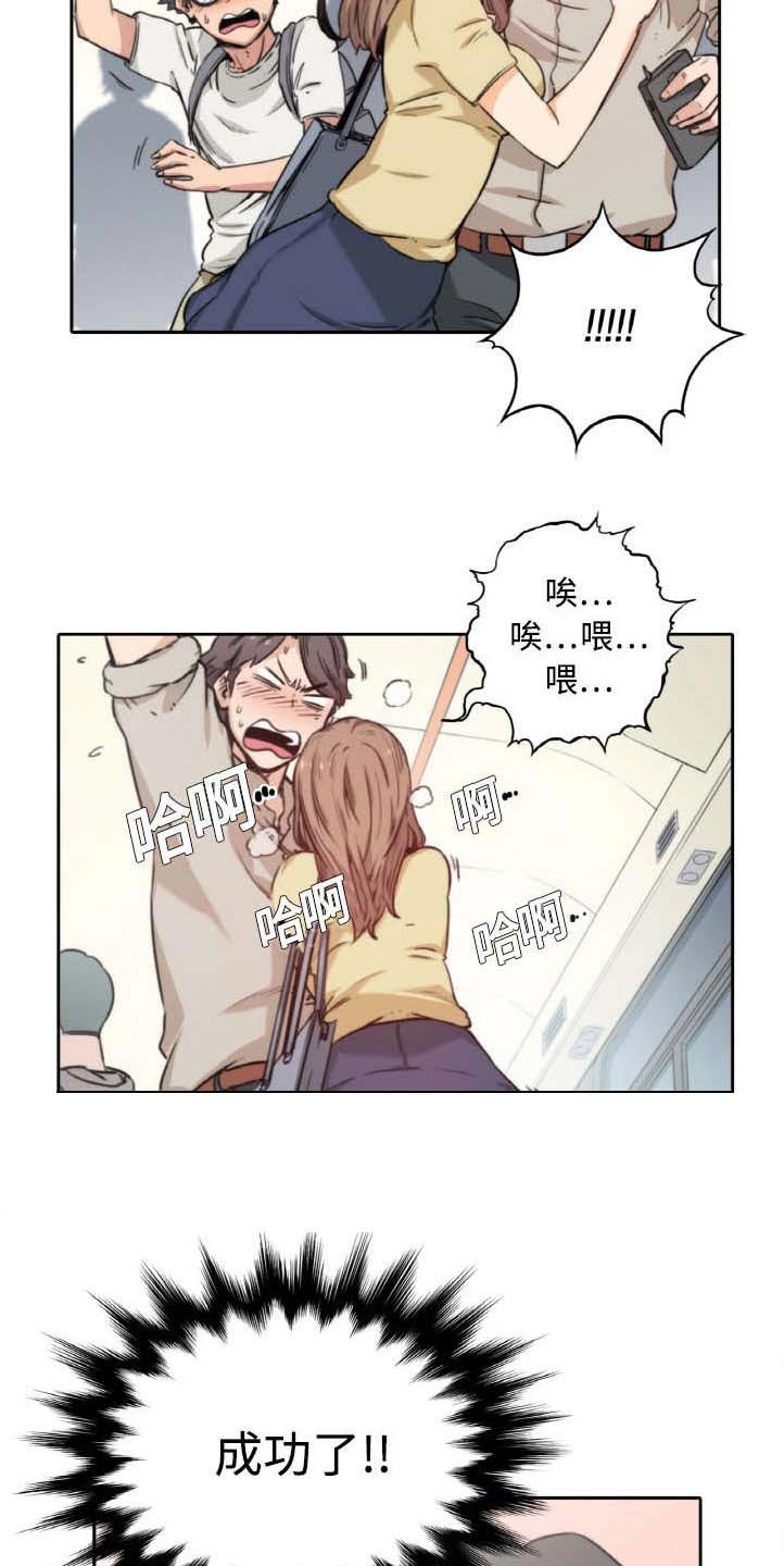 第9章：实验