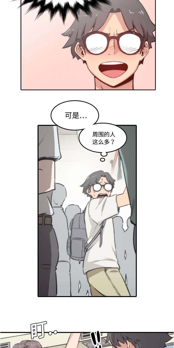 第9章：实验