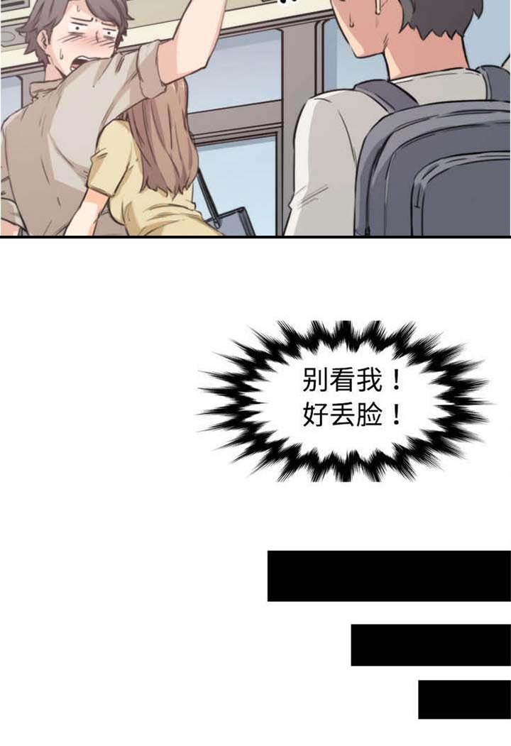 第9章：实验