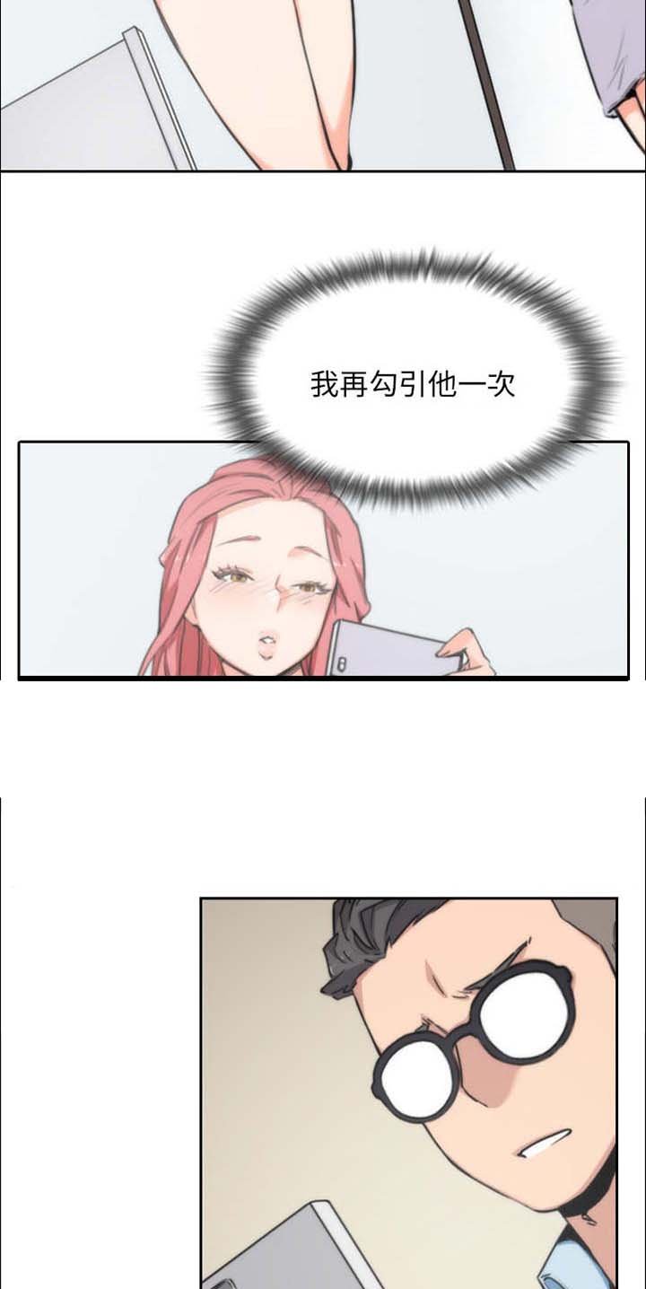 第92章：讯息