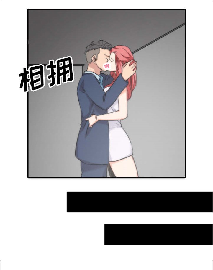 第93章：看到你