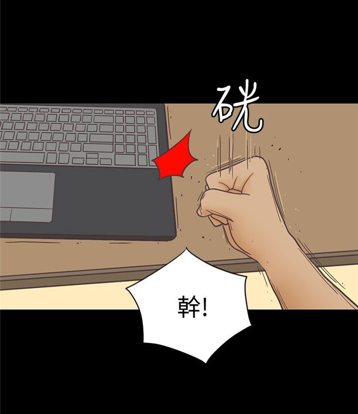 第15章：邻居