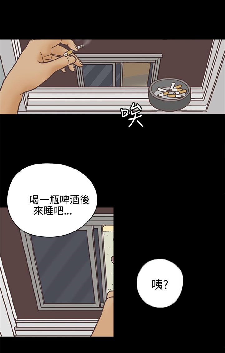 第15章：邻居