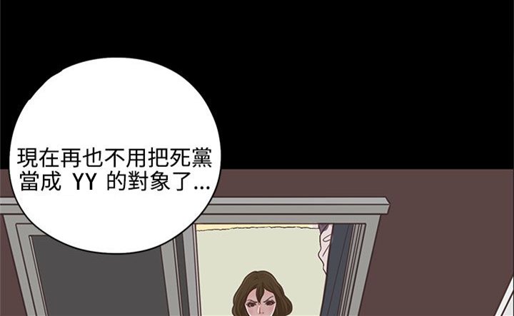 第15章：邻居