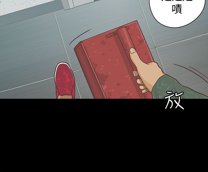 第7章：送餐
