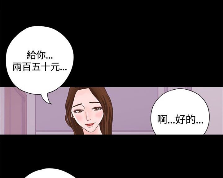 第7章：送餐