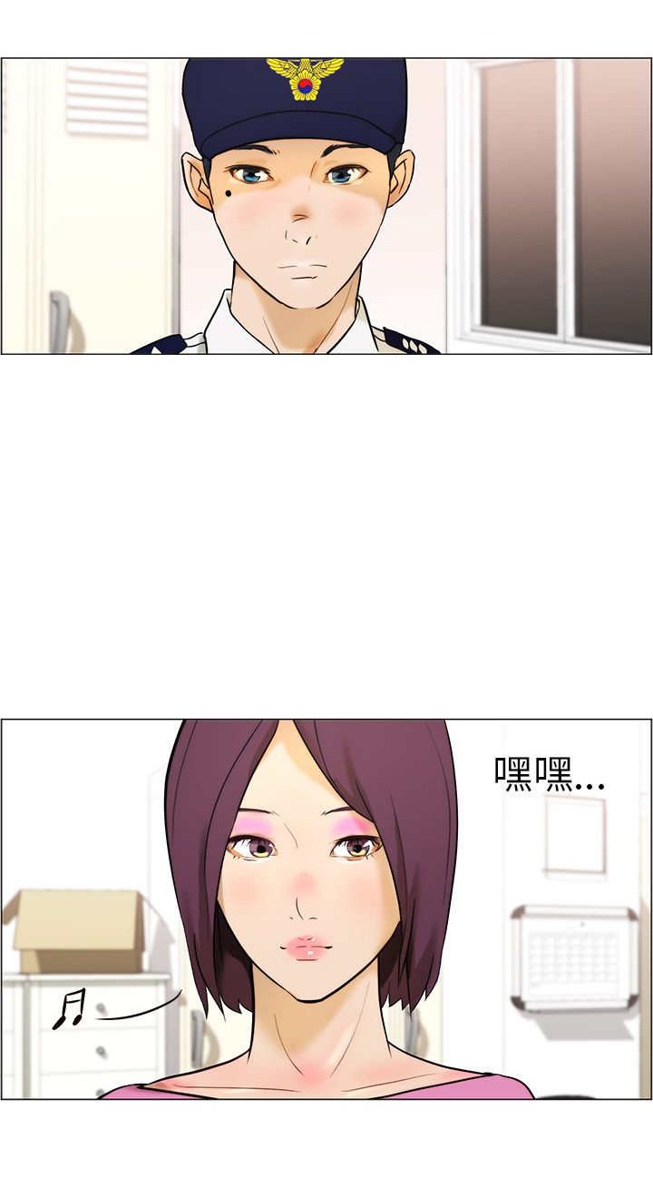 第11章：做卫生