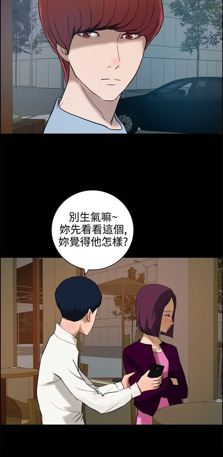 第15章：假设