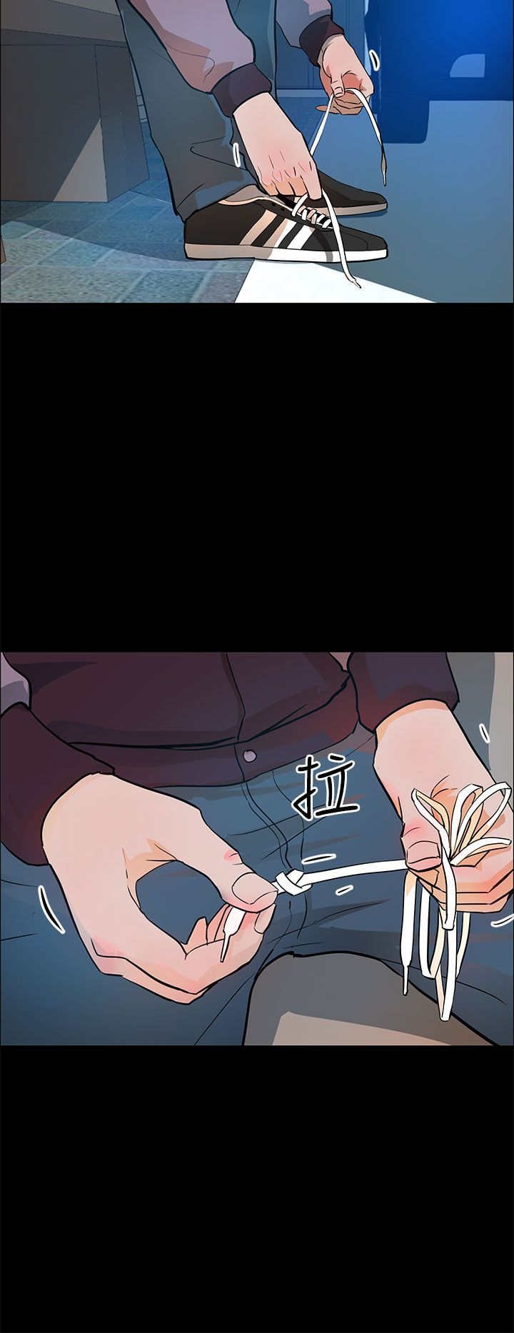 第17章：杀心