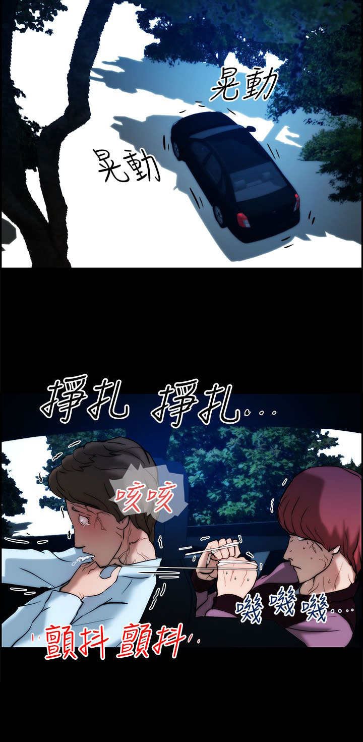 第18章：解决