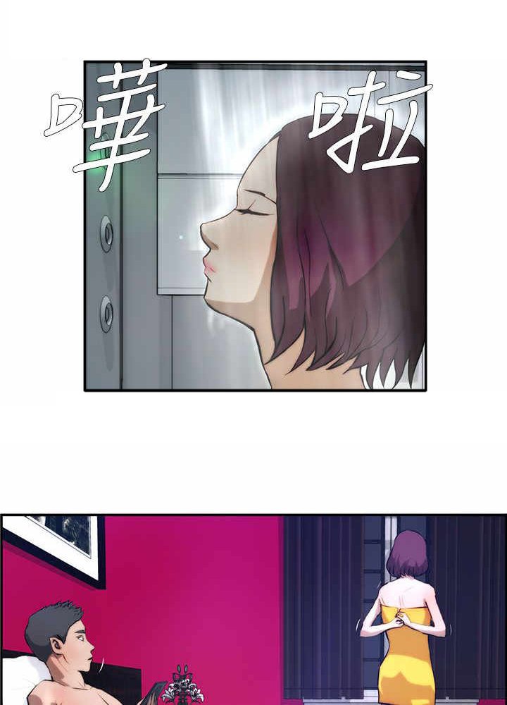 第2章：女神