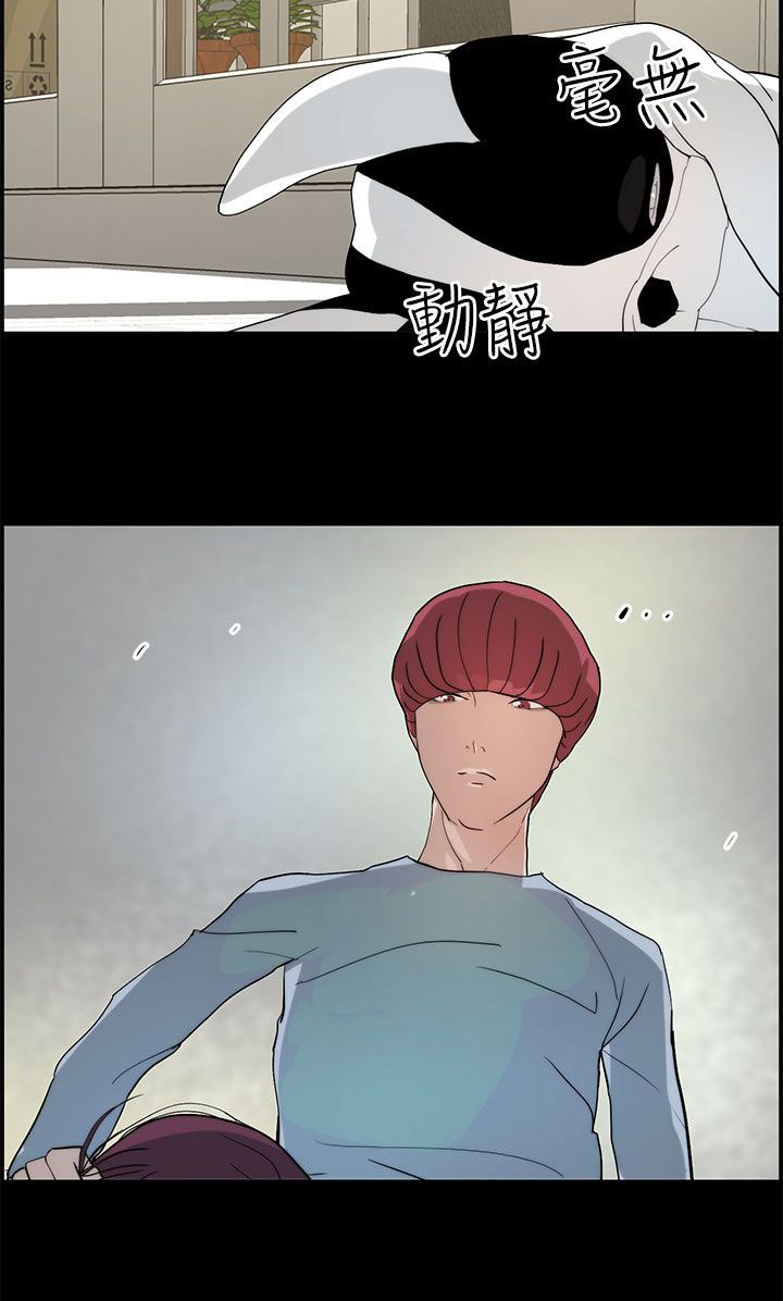 第22章：抉择