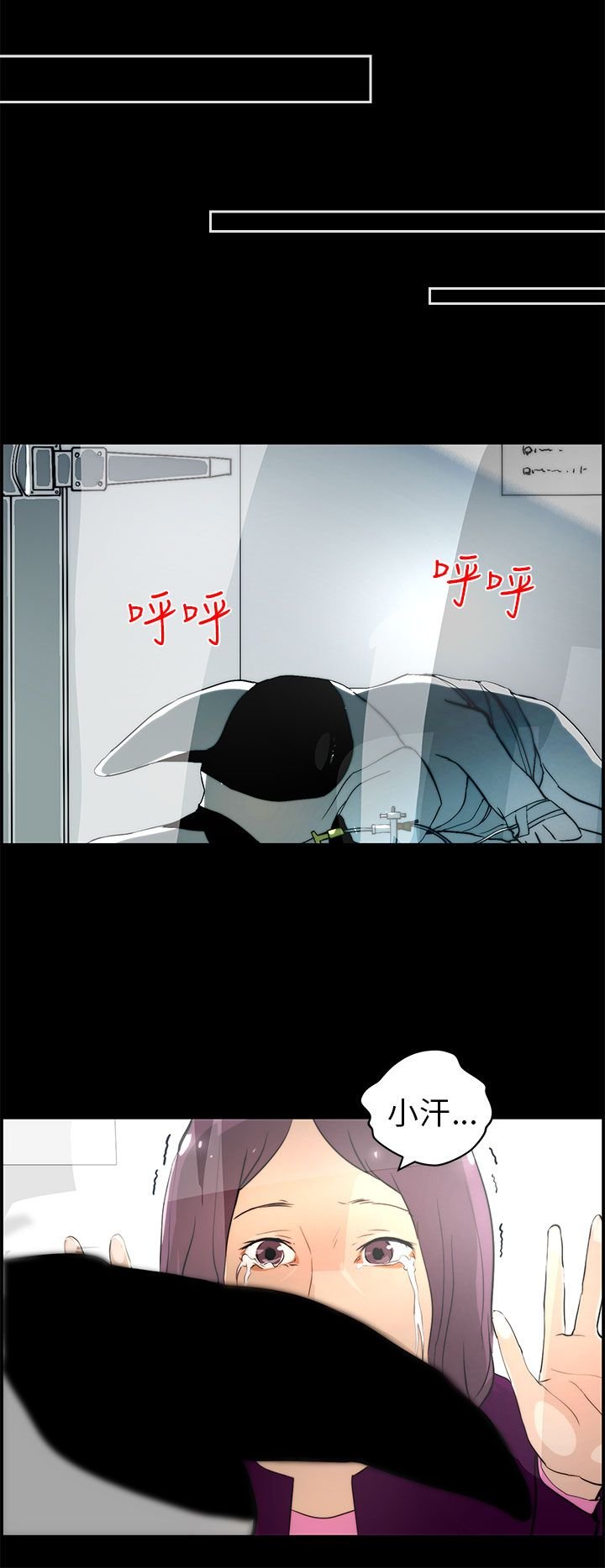 第24章：纪念币