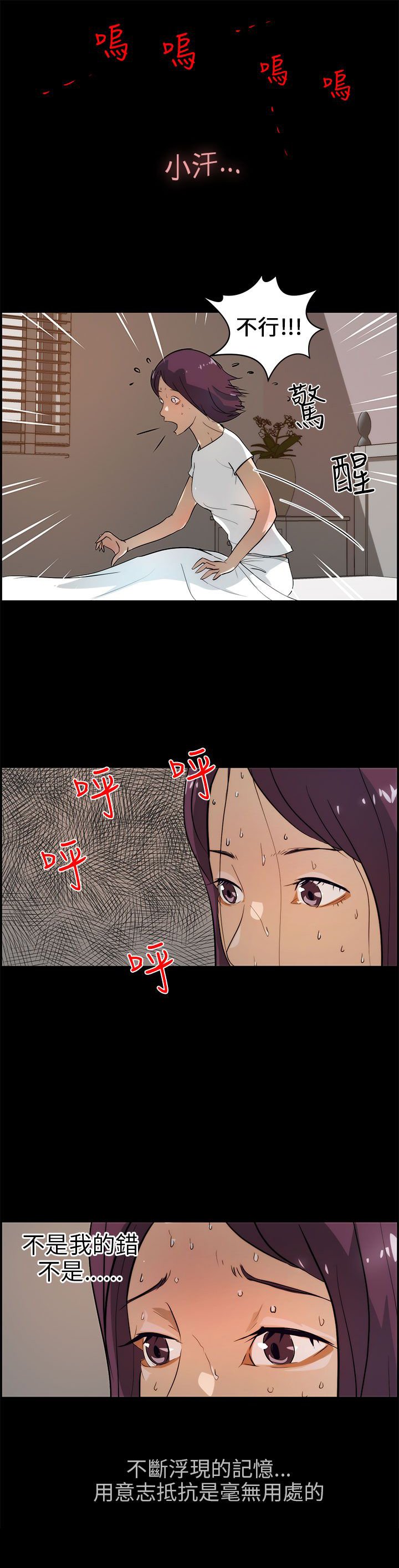 第24章：纪念币