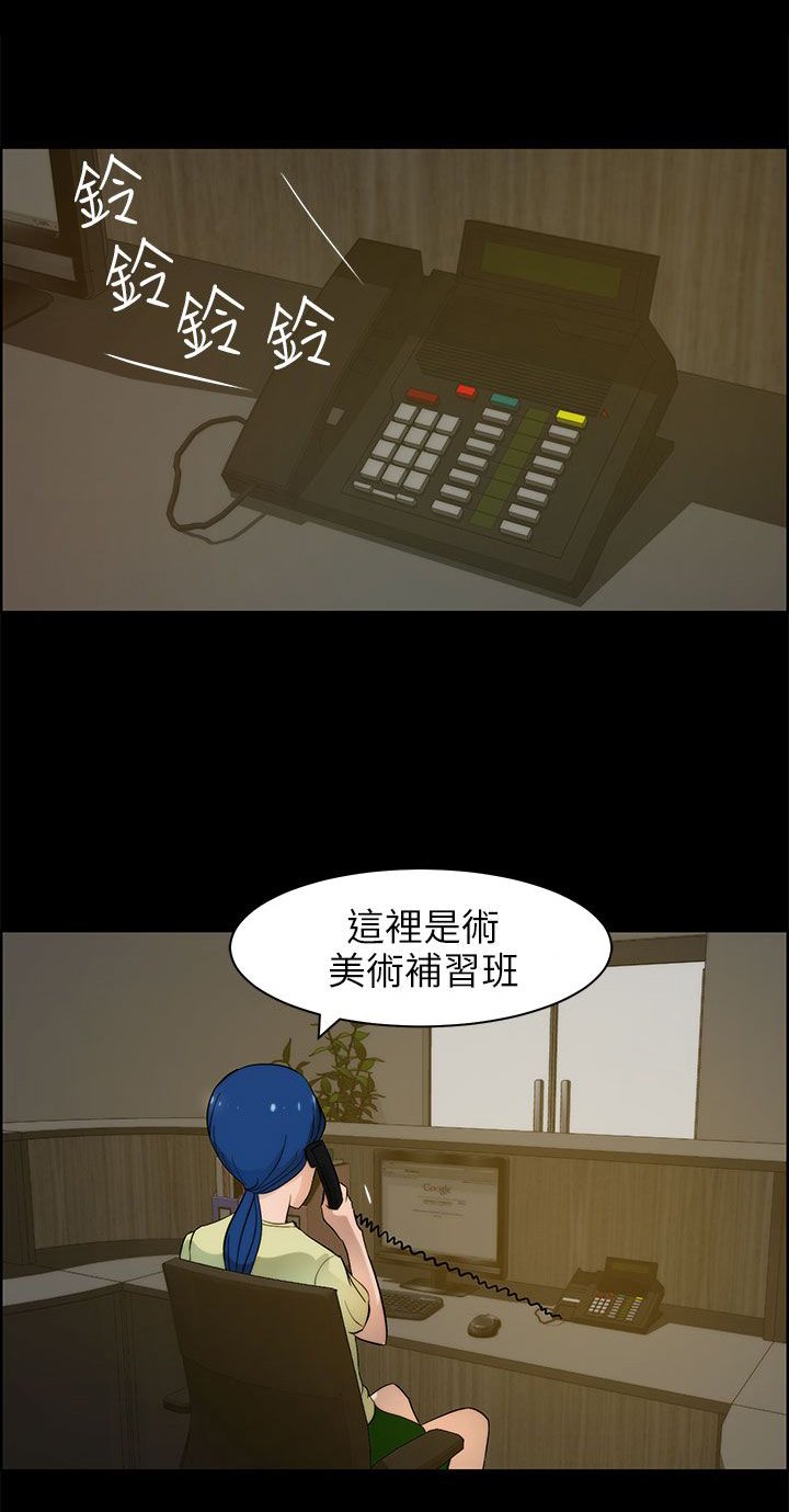 第27章：谈判