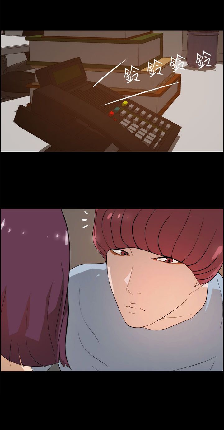 第27章：谈判