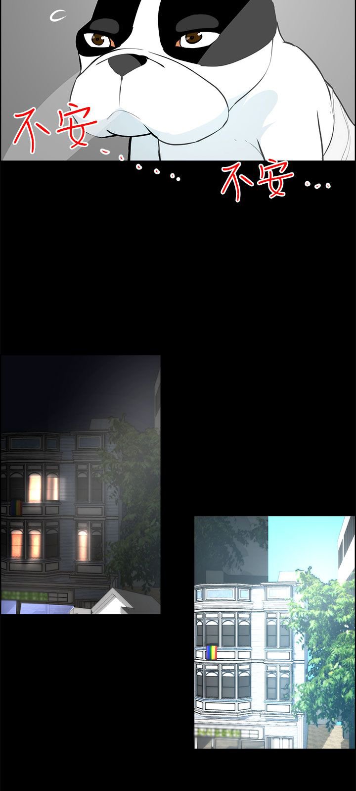 第27章：谈判