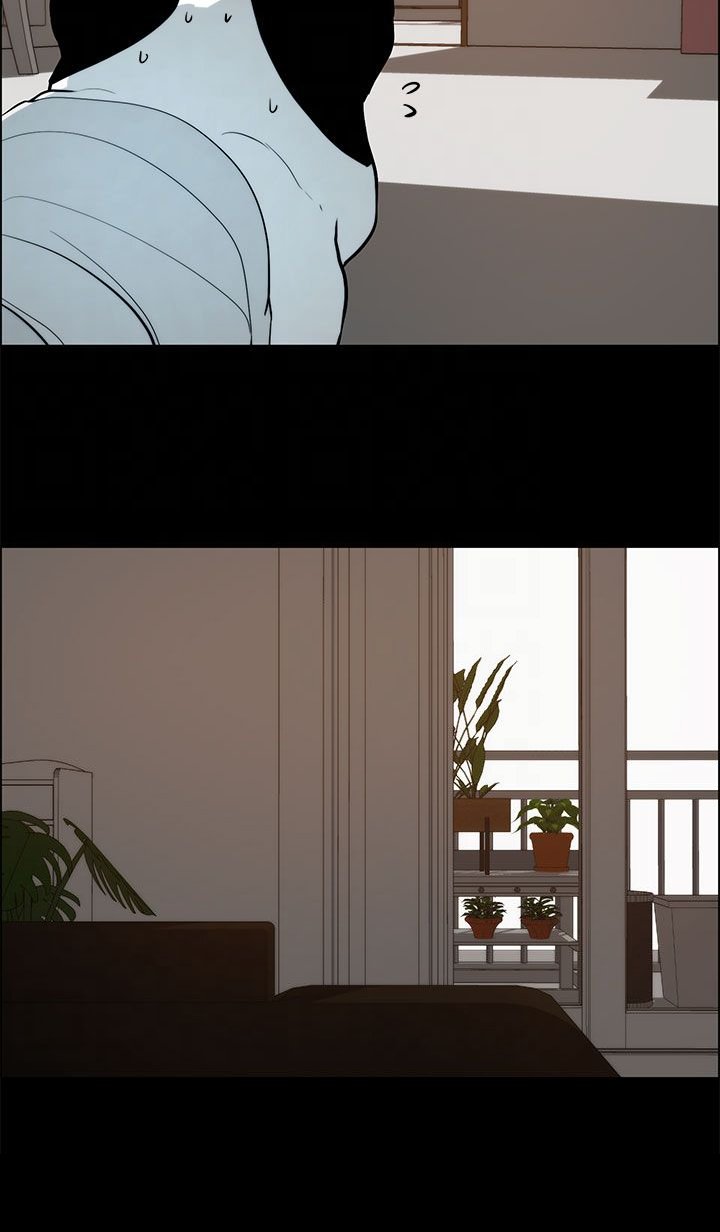 第29章：危险