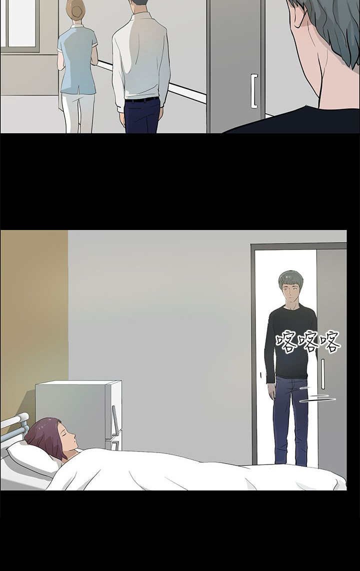 第31章：搜寻