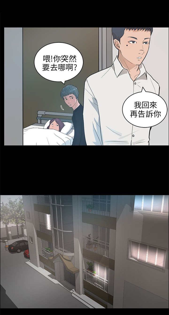 第31章：搜寻