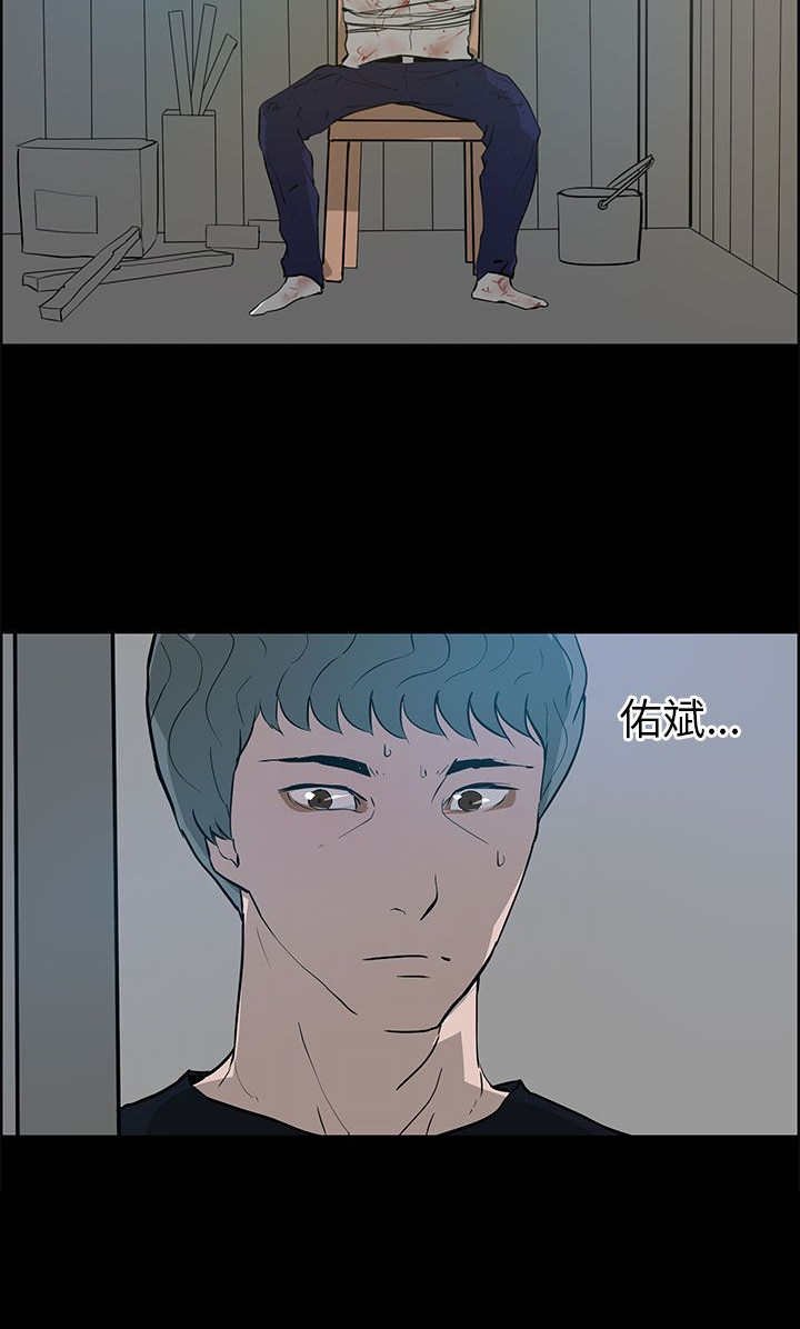 第34章：一起去