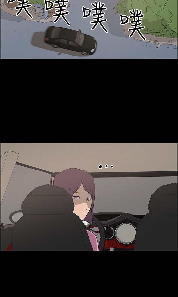 第35章：逃离
