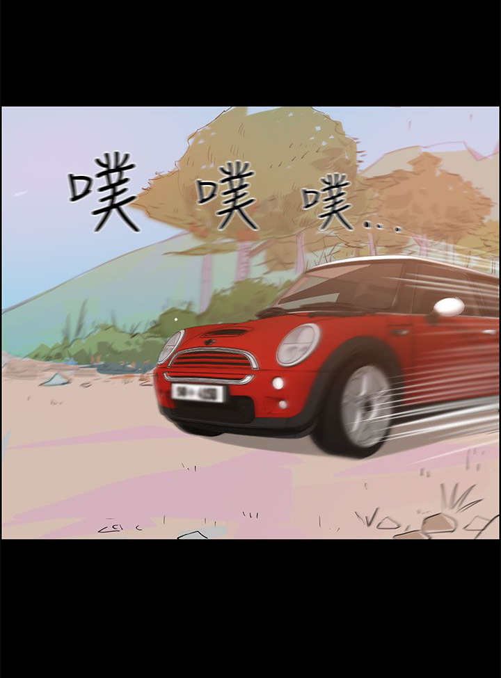第39章：杀死