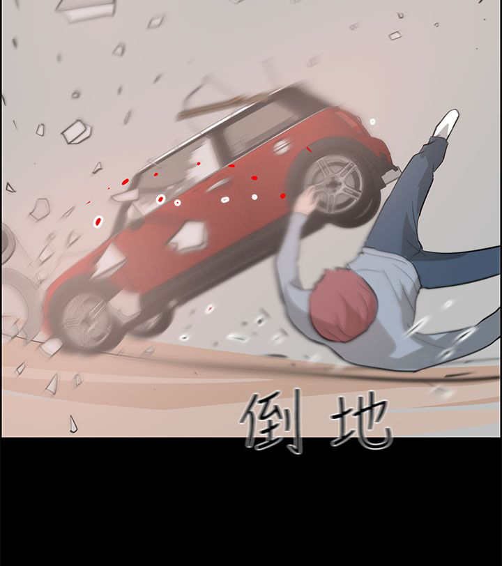第39章：杀死