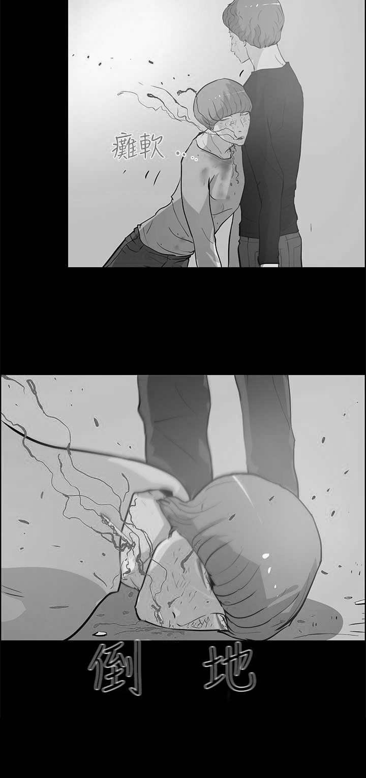 第39章：杀死