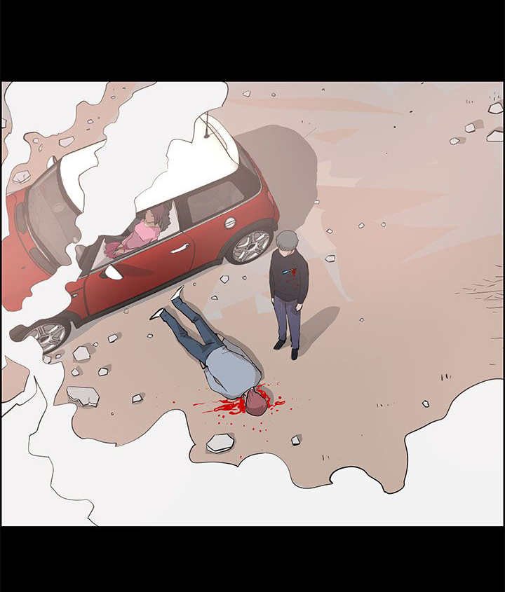 第39章：杀死