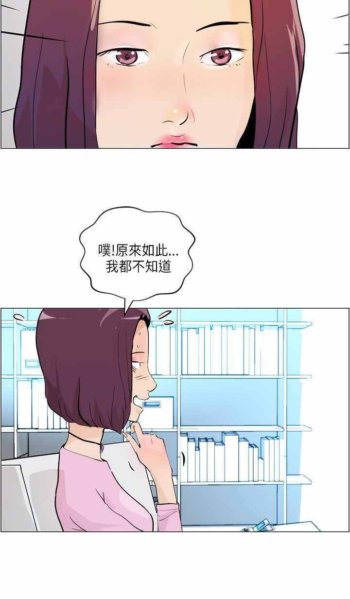 第5章：结婚