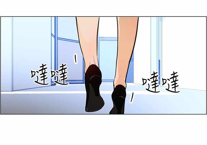 第5章：结婚