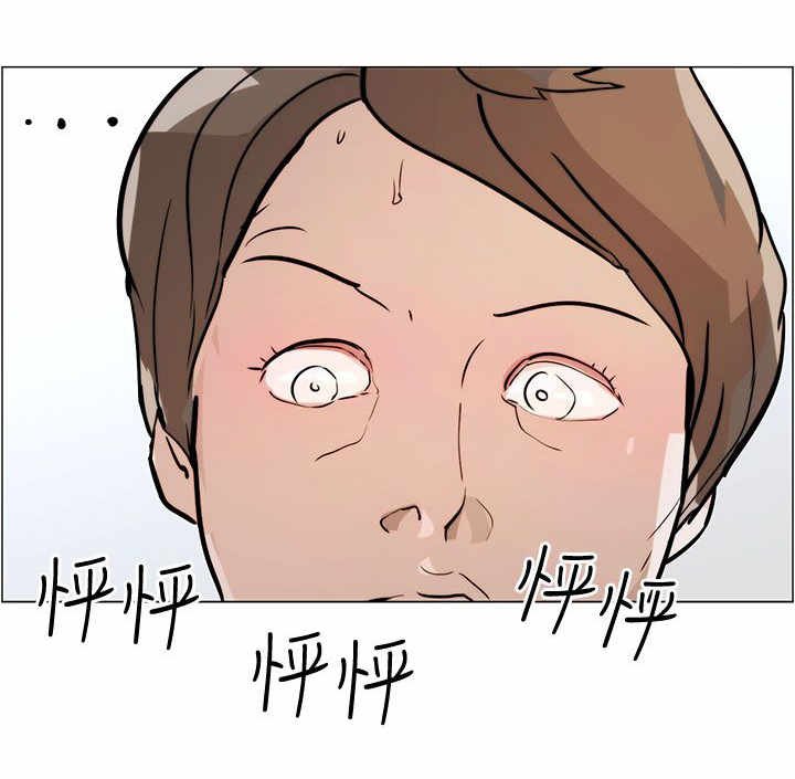 第5章：结婚