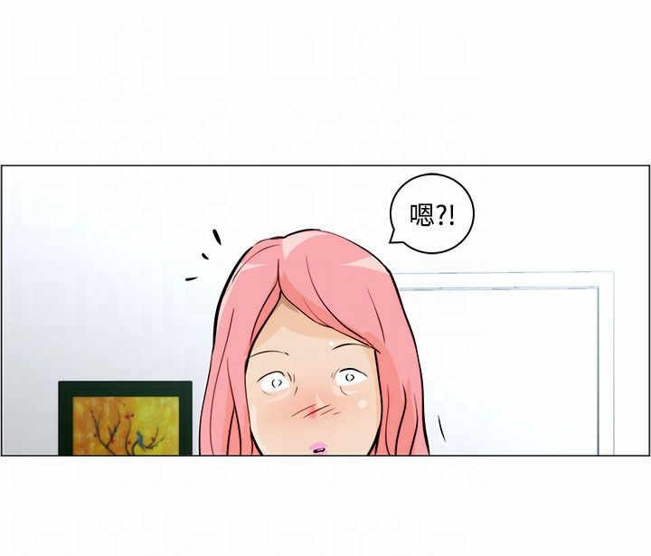 第6章：忘不了