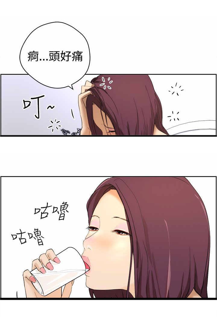 第7章：遛狗