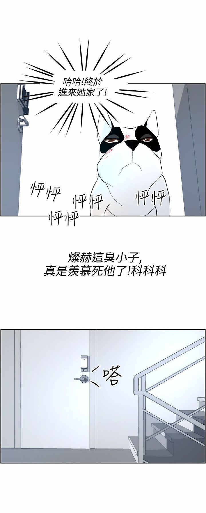 第9章：小汗