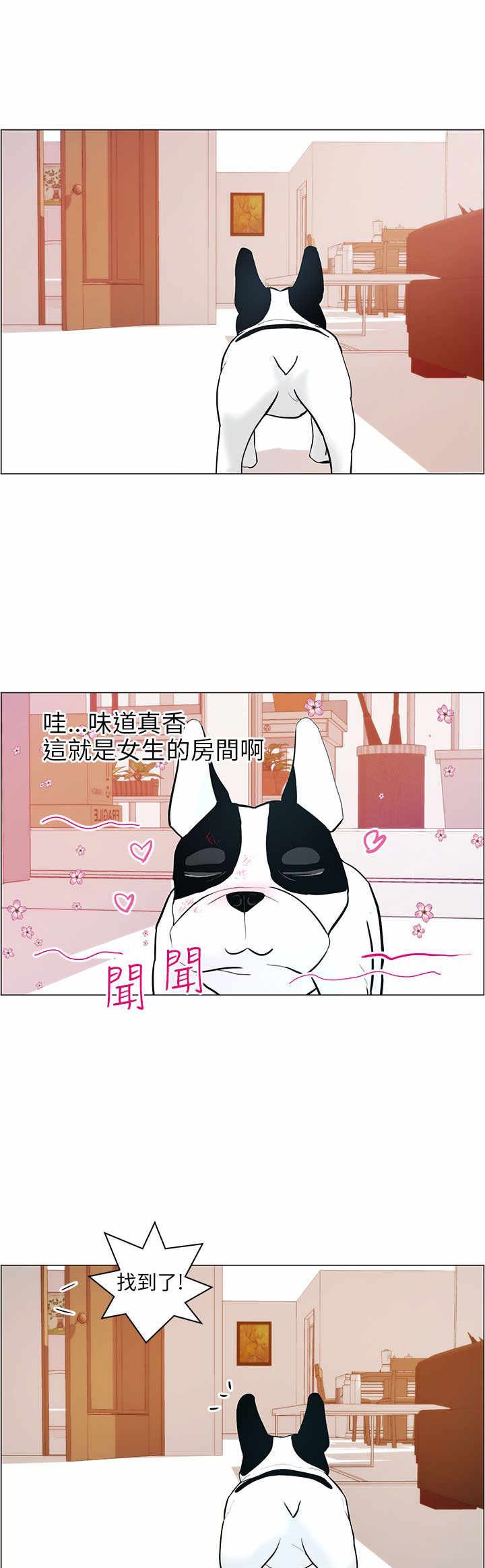 第9章：小汗