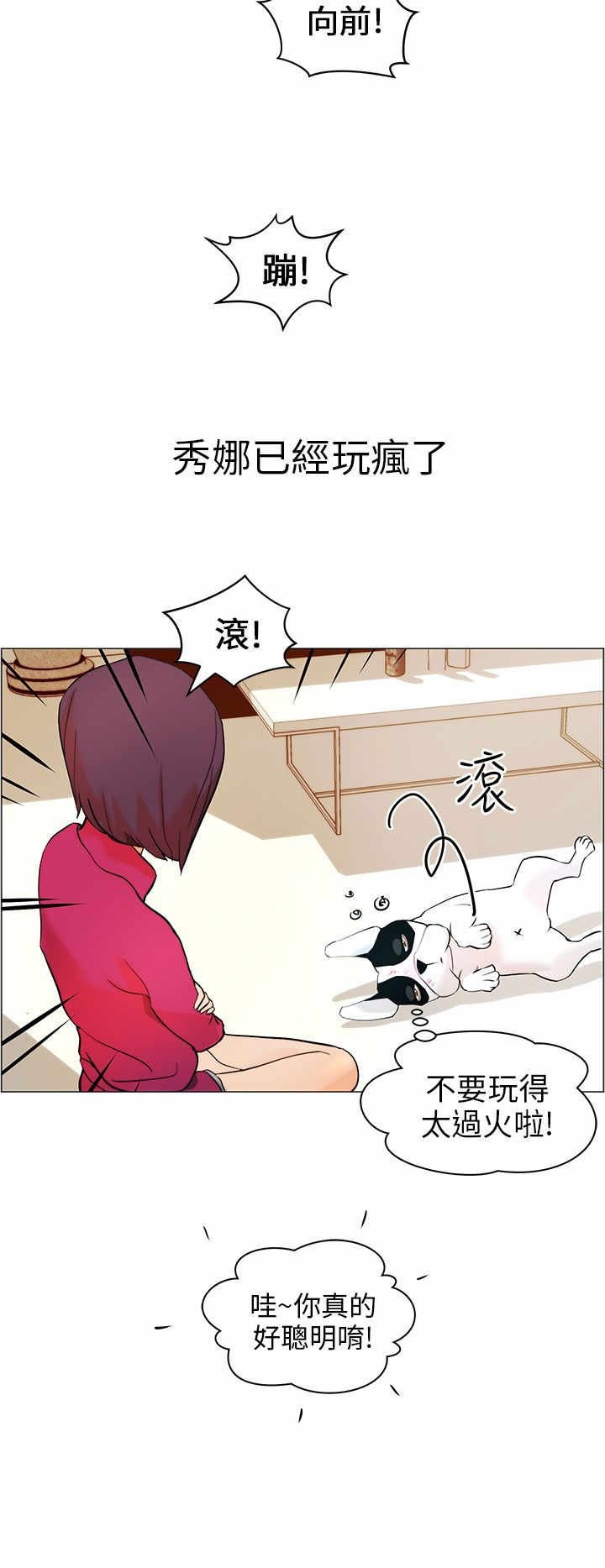 第9章：小汗