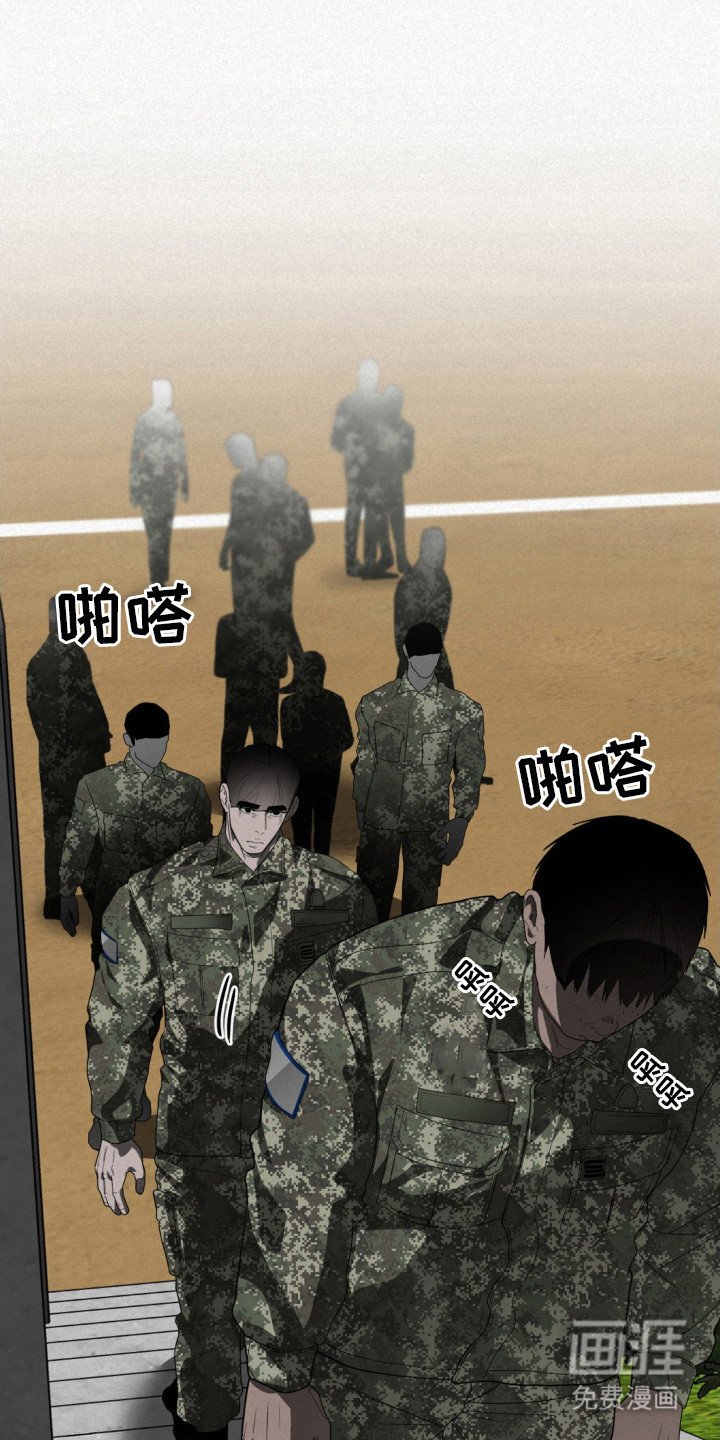 第10章：观众