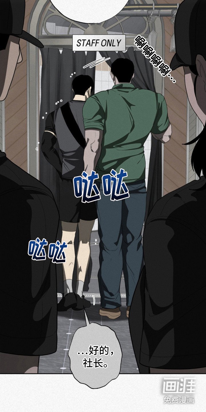 第12章：爱恨交加（完结）
