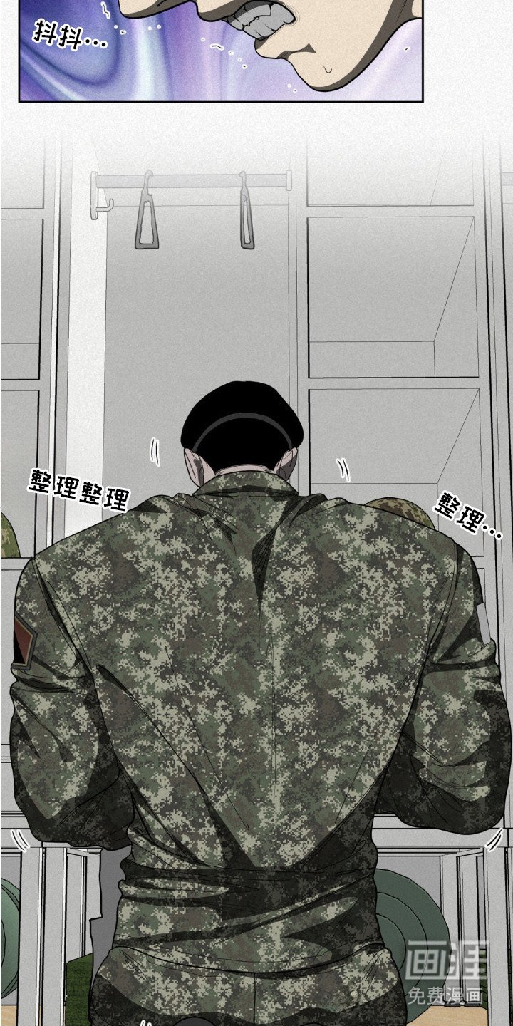 第2章：很在意