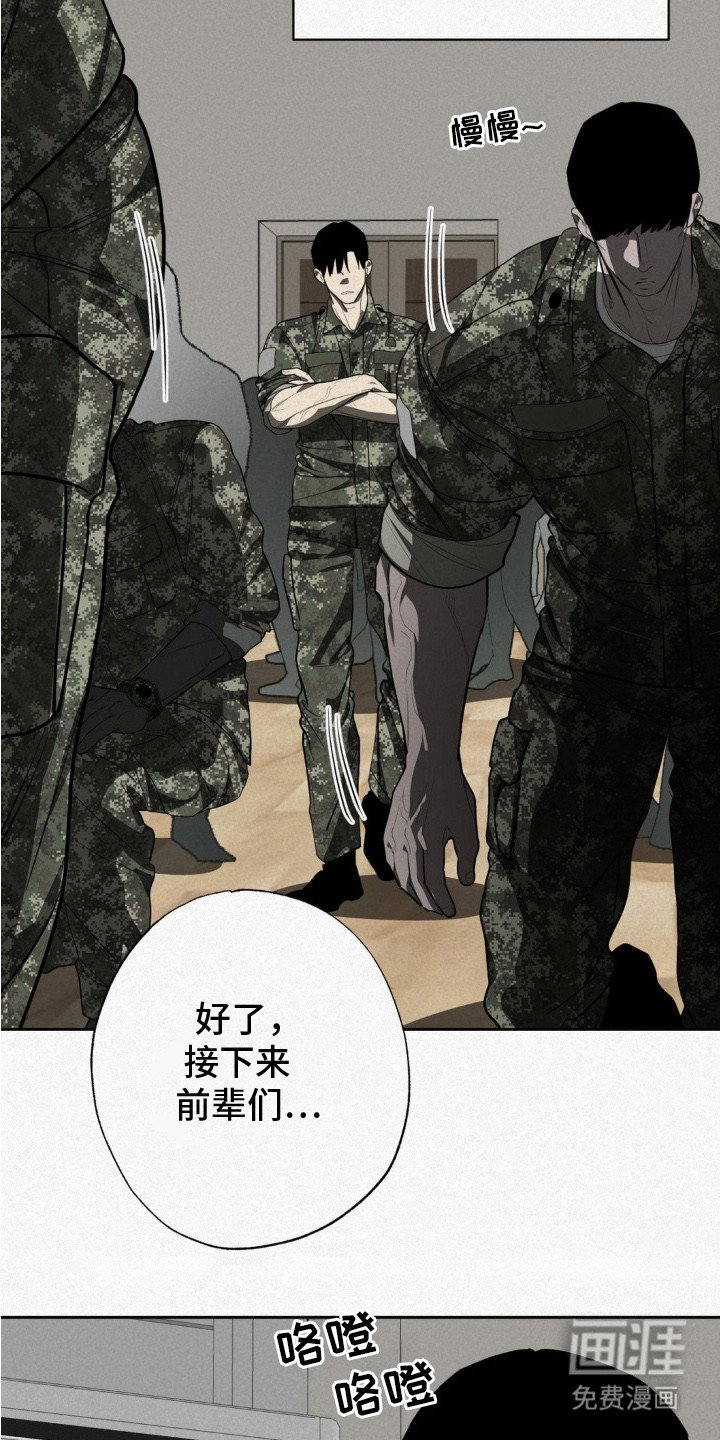第2章：很在意