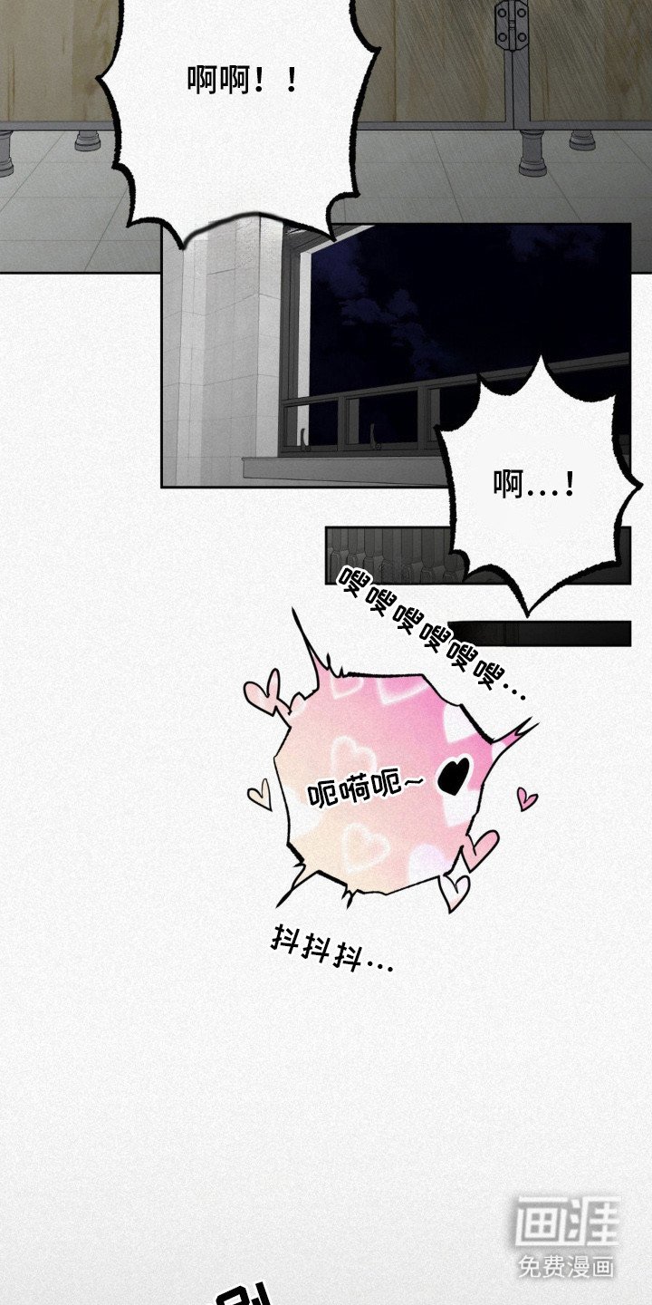 第6章：身心俱疲