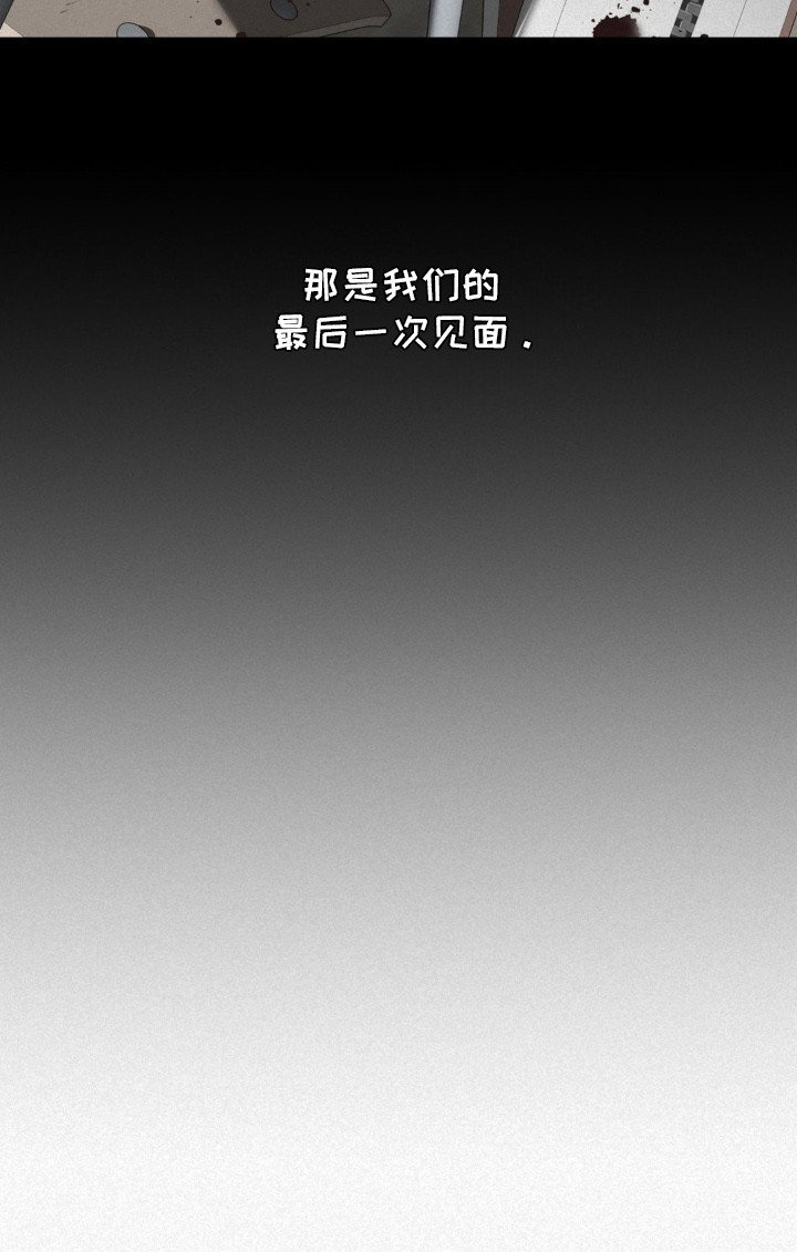 第7章：忍无可忍