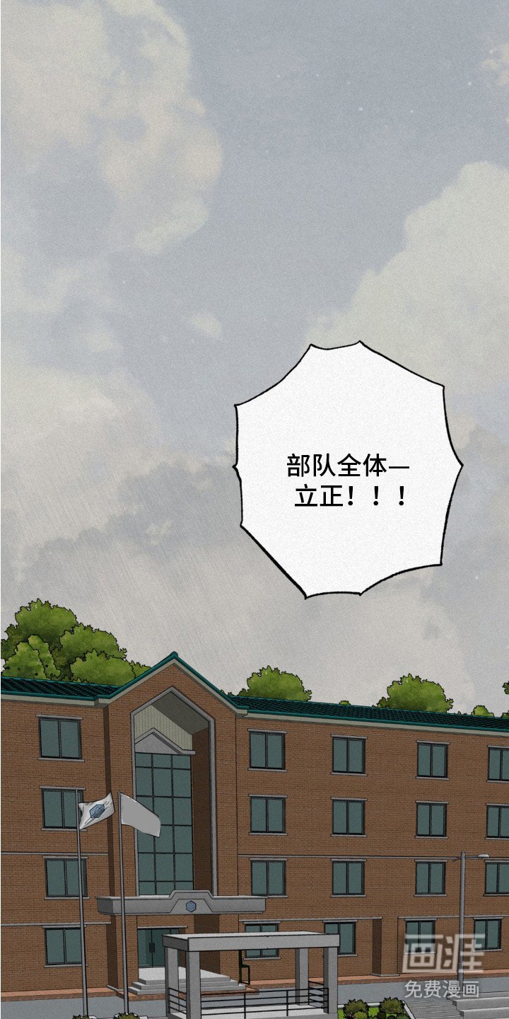 第9章：还有人没睡
