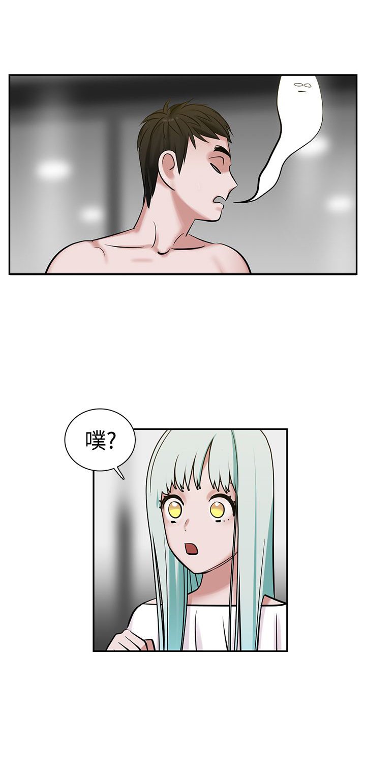 第10章：女生楼层