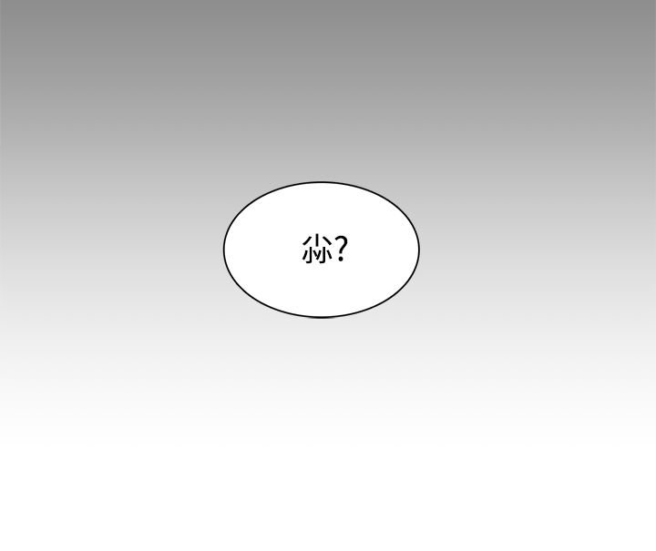 第11章：合梦