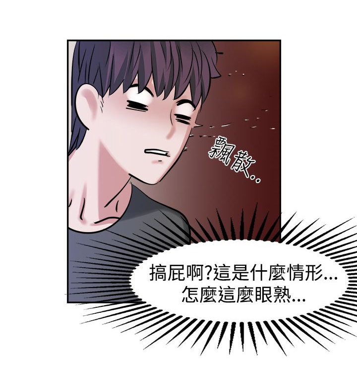 第12章：美食