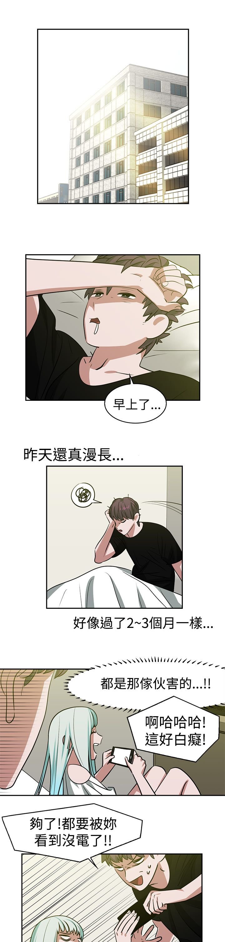 第17章：考试