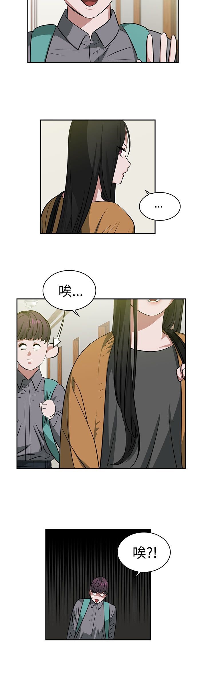 第17章：考试